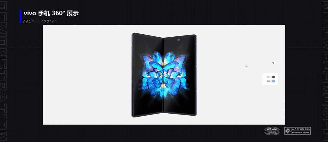 2022 | 年度作品合集