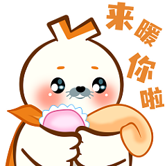 【海豹良小宝】Friends系列合集表情包