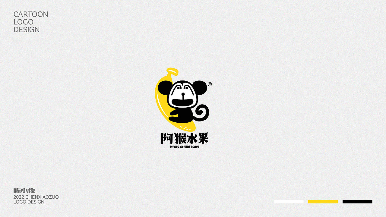 卡通形象LOGOx陈小佐（图ZMjk2NzU4OTUy） - Logo - 站酷设计师设计师陈小佐原创素材 - 站酷ZCOOL