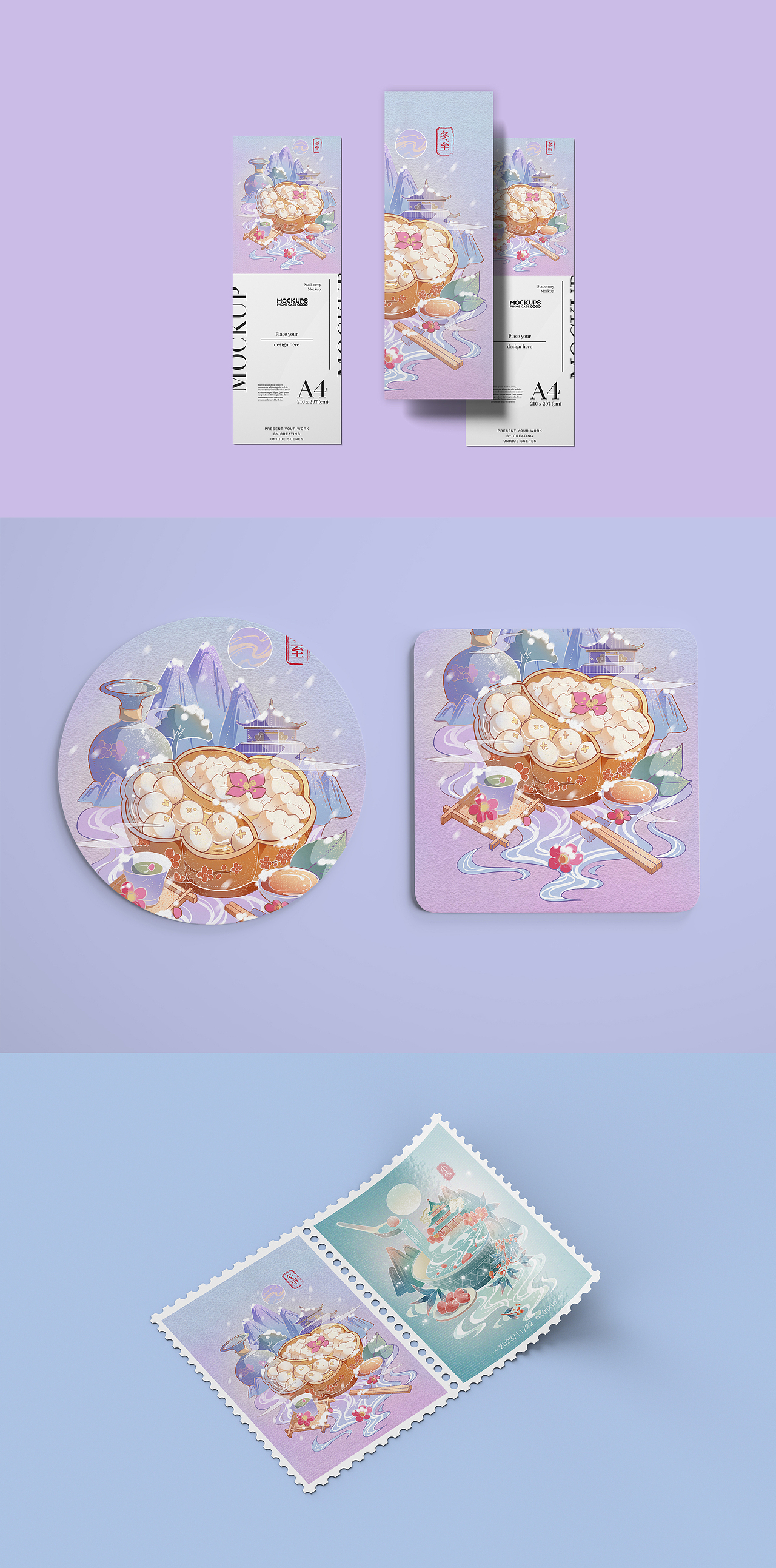 国潮插画 | 节气系列—秋分、霜降、冬至、小雪（图ZMzYyODk0ODQw） - 商业插画 - 站酷设计师凛夏原创素材 - 站酷ZCOOL