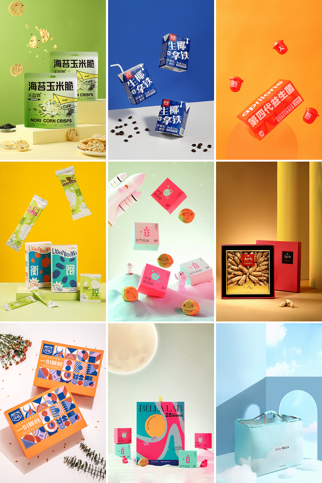 2022摄影年度总结 | 众目摄影