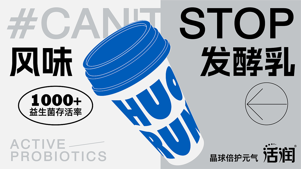 包装 包装设计 乳品包装设计 酸奶包装 牛奶包装 小蓝（图ZMzM1MTYzMTY0） - 包装 - 站酷设计师大鱼品牌包装设计原创素材 - 站酷ZCOOL