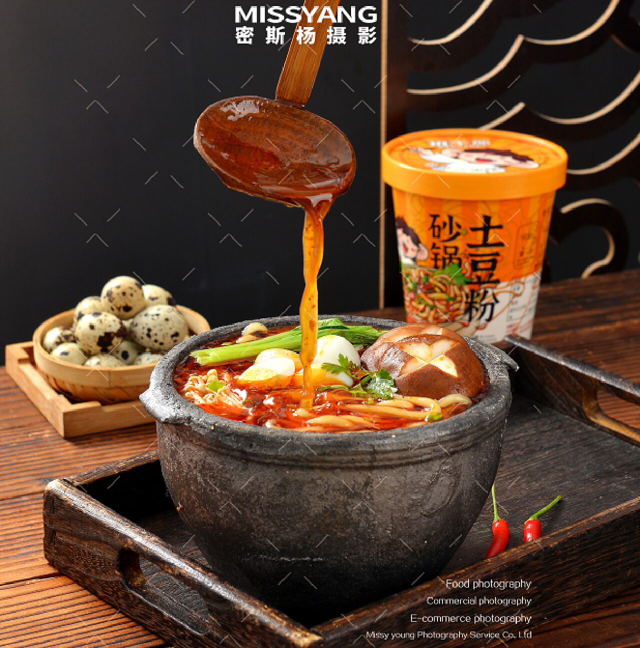 2022清真·杨家砂锅美食餐厅,由于陶瓷砂锅的保温性非常好...【去哪儿攻略】