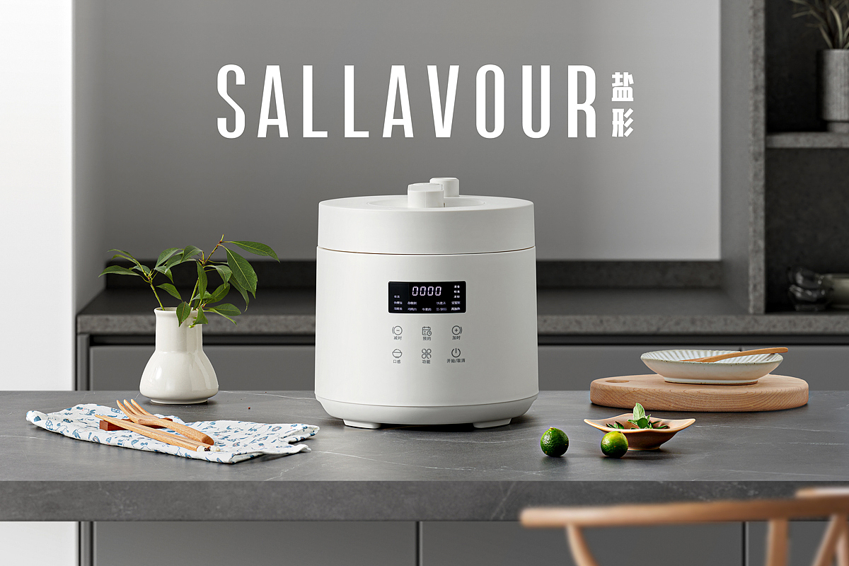 电器摄影 | 电压力锅