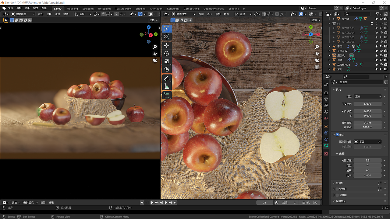 搅拌机blender苹果制作练习（图ZMzEyNzI1Njcy） - 场景 - 站酷设计师大徐原创素材 - 站酷ZCOOL