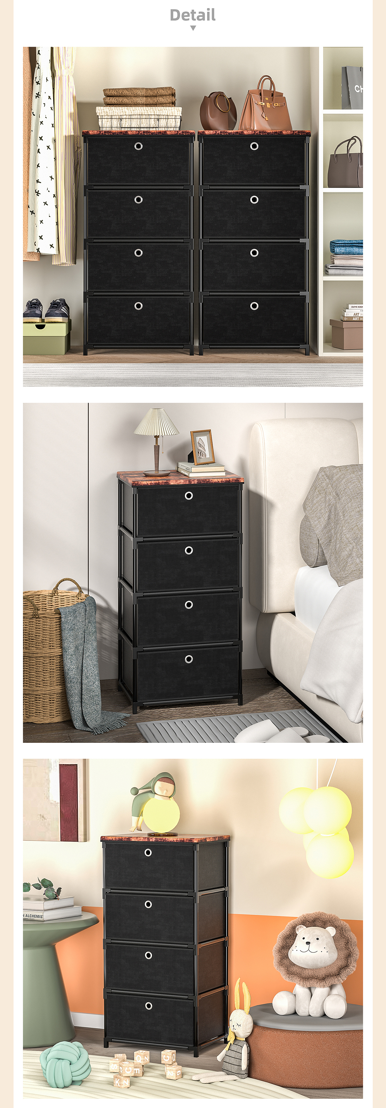 亚马逊-牛津布收纳柜