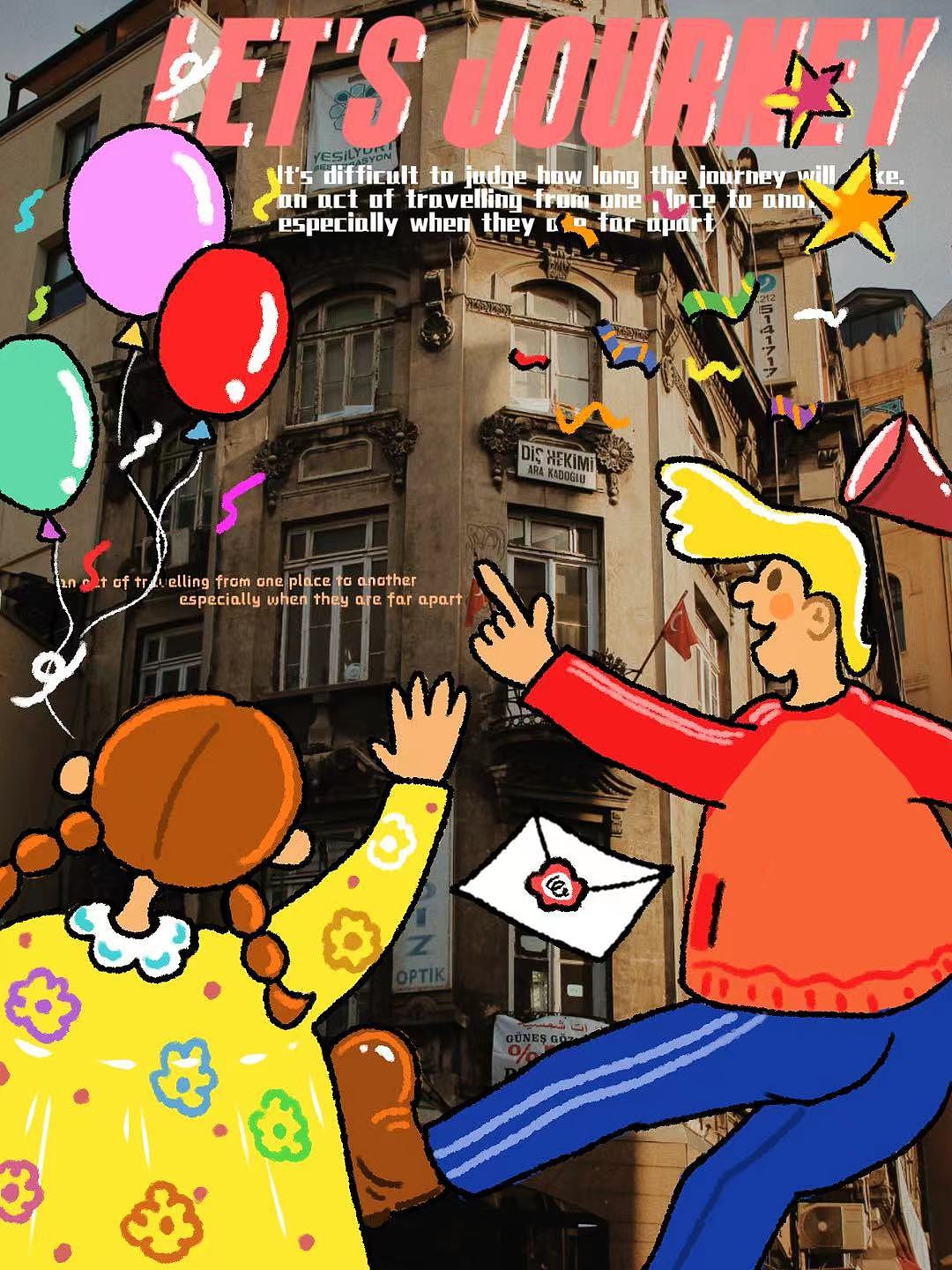 轻松假日人物小海报