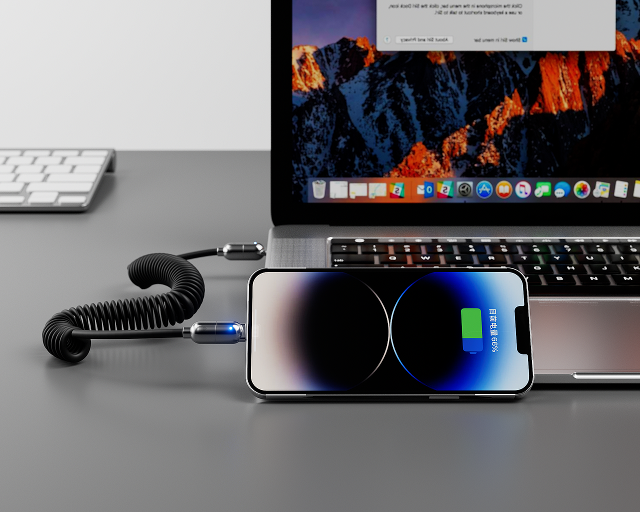 TROZK® PUNK E-POWER | 快银弹簧数据线