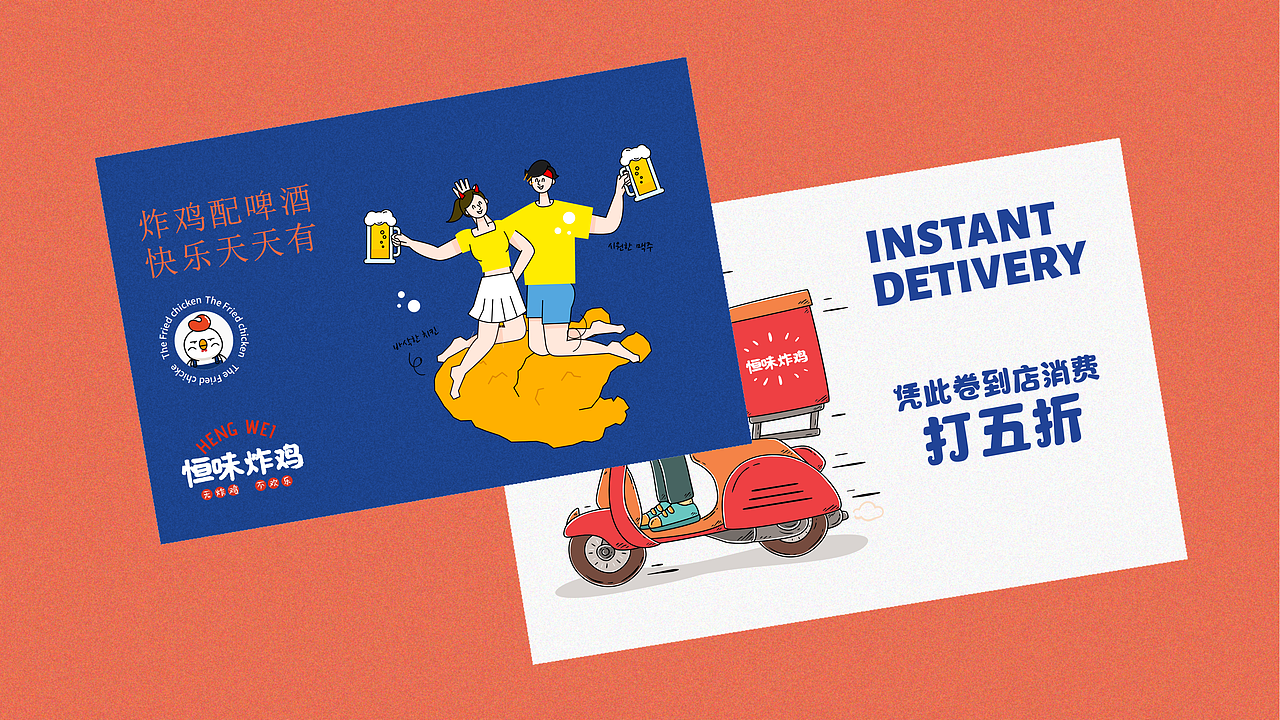 2020-2022作品合集（图ZMzA2MDcwMjky） - APP界面 - 站酷设计师黑宇宙原创素材 - 站酷ZCOOL