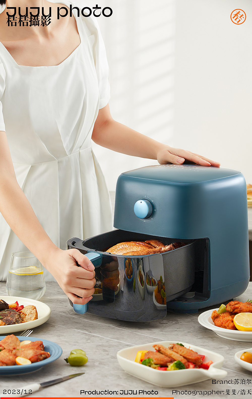 苏泊尔 X JUJU桔桔摄影（图ZMzYyNTc0ODM2） - 产品摄影 - 站酷设计师桔桔摄影原创素材 - 站酷ZCOOL