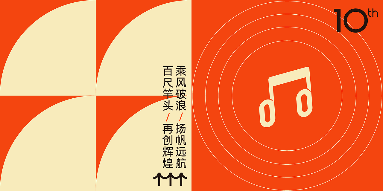 情有独粽(图ZMzAzNjk1OTA4) - 包装 - 站酷设计师腿腿籽原创素材 - 站酷ZCOOL