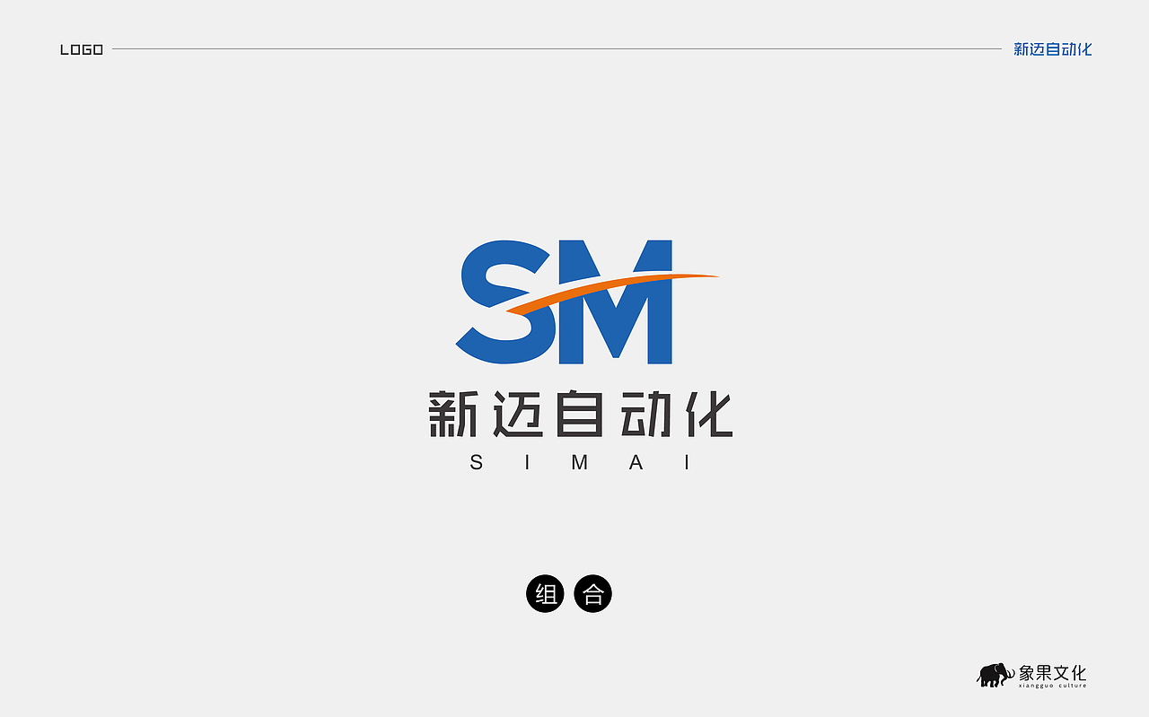 logo设计（图ZMzQyMjkyODQ0） - Logo - 站酷设计师翻身左卫门原创素材 - 站酷ZCOOL