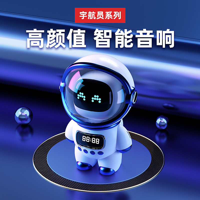 2022年终总结（图ZMzI3NDc2OTI4） - 产品 - 站酷设计师壹根油條原创素材 - 站酷ZCOOL
