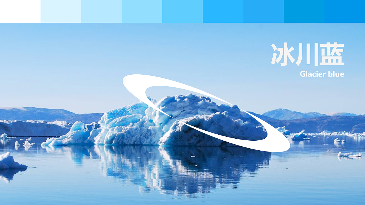 SHAKE-O COFFEE | 咖啡品牌设计