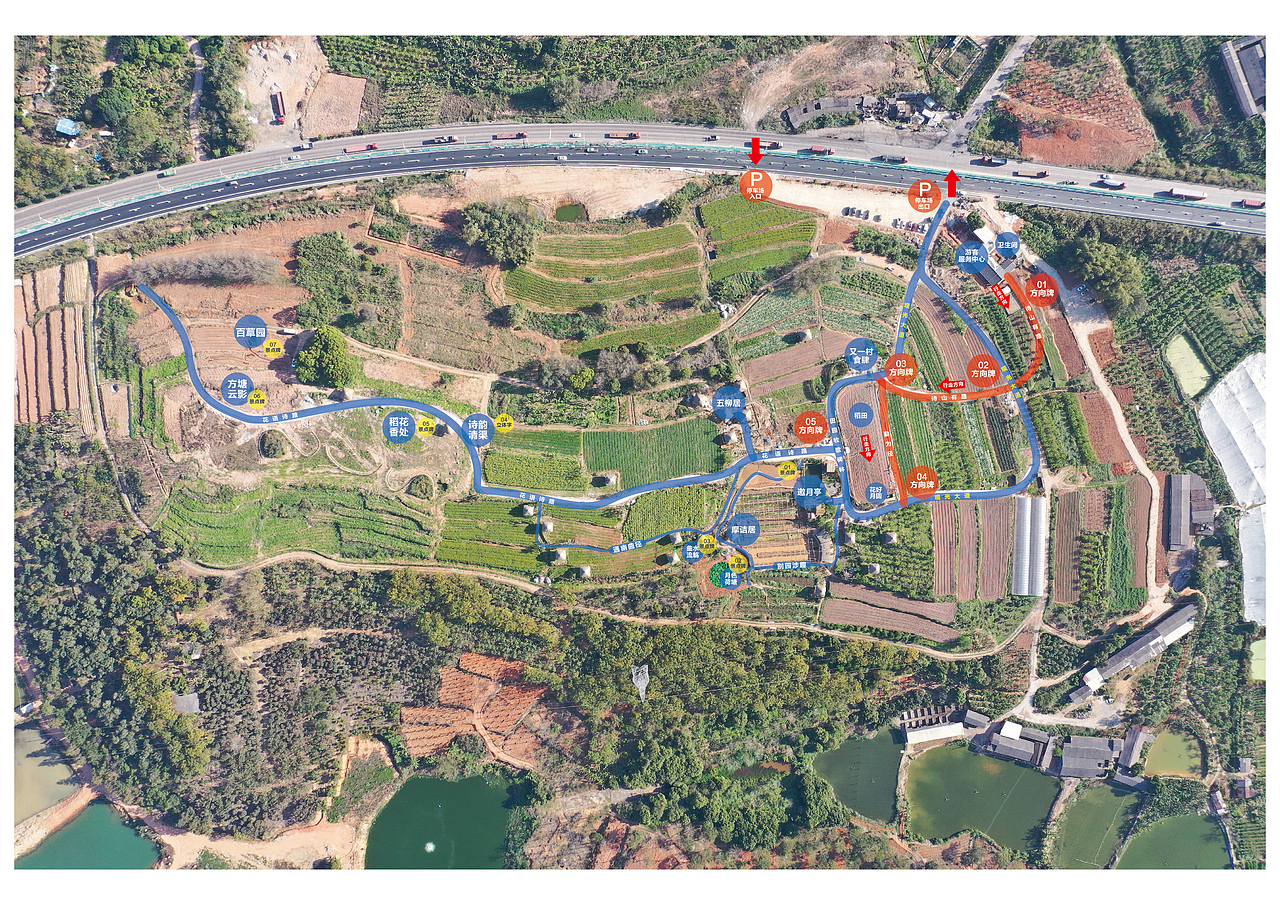 公园景区农场导视（图ZMzA3OTg3NTM2） - 品牌 - 站酷设计师Z265114242原创素材 - 站酷ZCOOL