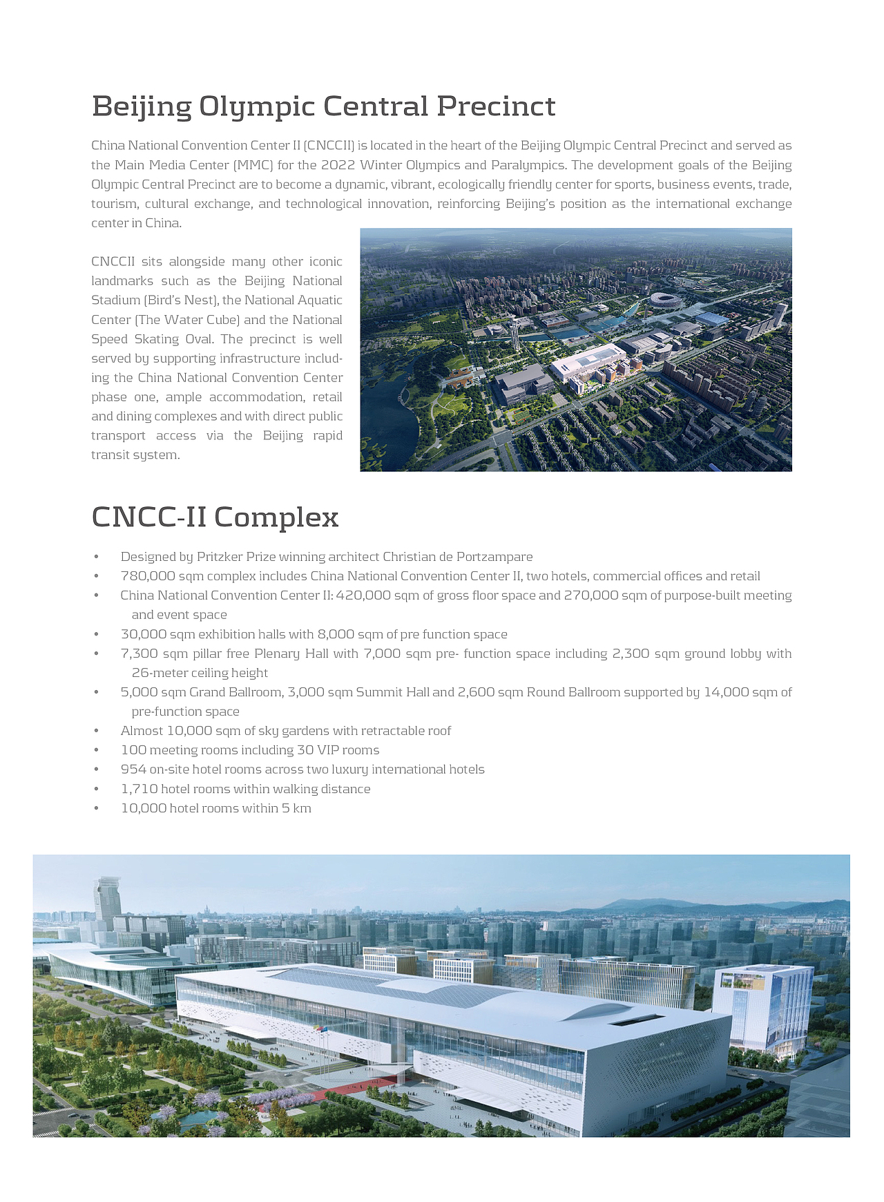 国家会议中心二期CNCC-II 宣传手册折页-英文版（图ZMzI5NjYyNjE2） - 其他 - 站酷设计师Fred_Won原创素材 - 站酷ZCOOL