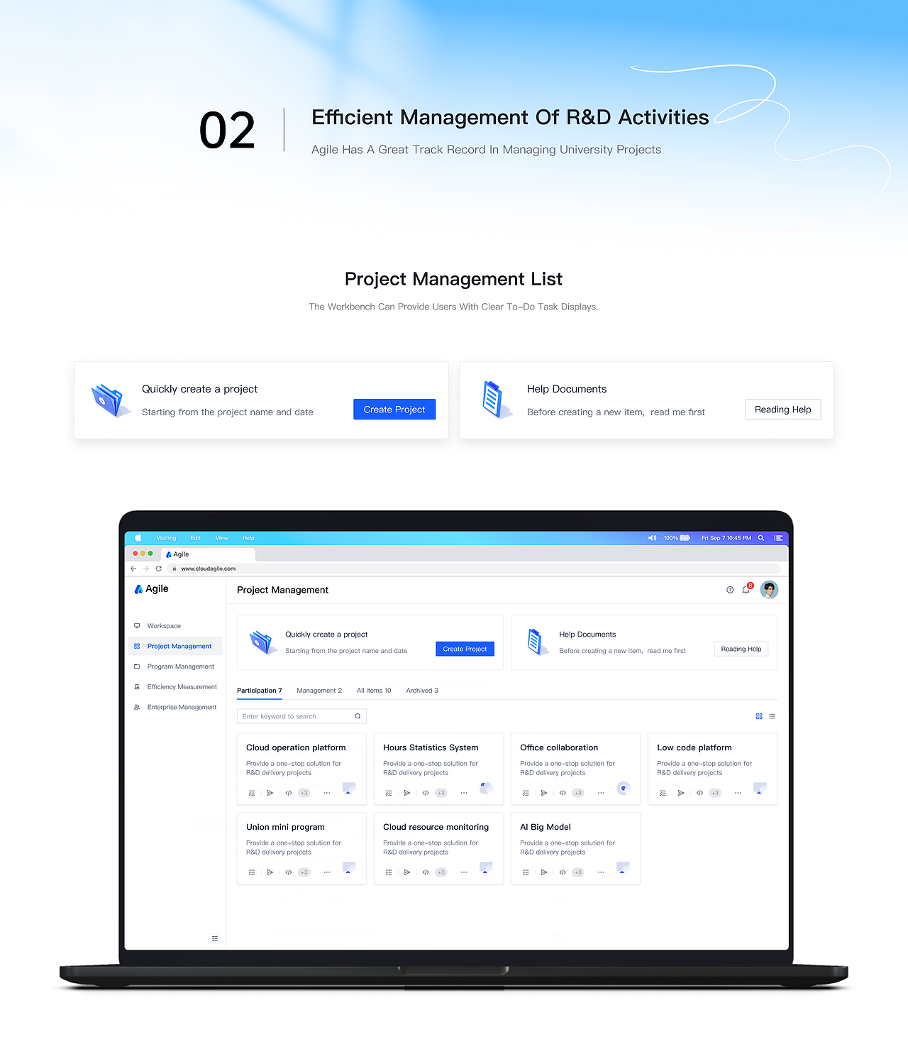 Agile应用开发平台（图ZMzU1NDI5ODAw） - 软件界面 - 站酷设计师八宝粥Des原创素材 - 站酷ZCOOL