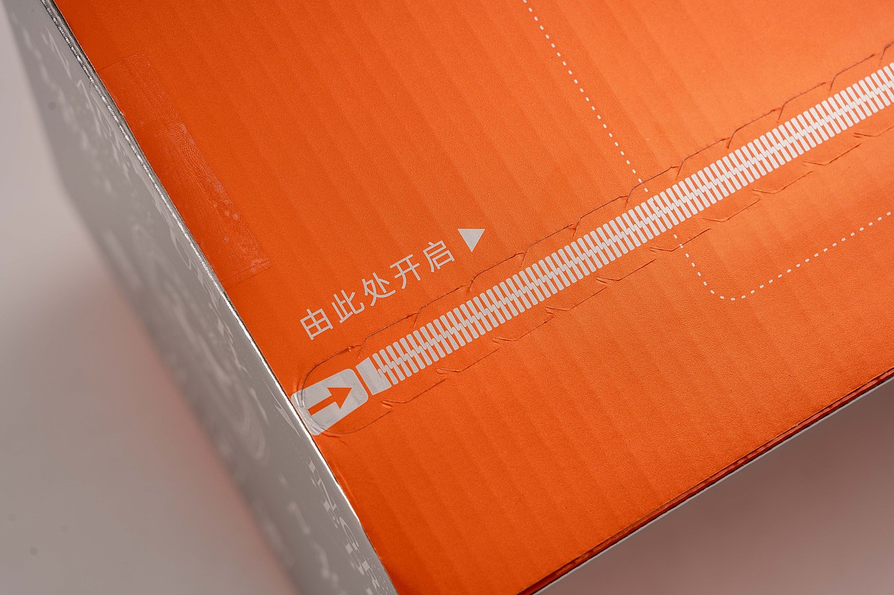 慧®DESIGNx喜橙文创 | 鲜炖燕窝（银卡款）（图ZMzQ4MzMyOTI0） - 包装 - 站酷设计师慧品牌设计原创素材 - 站酷ZCOOL
