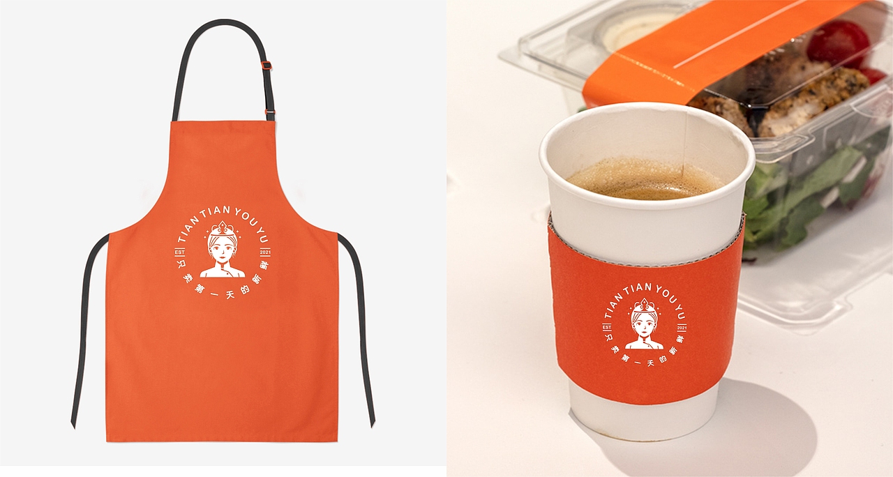 蛋糕店【甜恬有余】LOGO品牌設計（圖ZMzY5Njc4Mjc2） - Logo - 站酷設計師韋宇宙Design原創(chuàng)素材 - 站酷ZCOOL