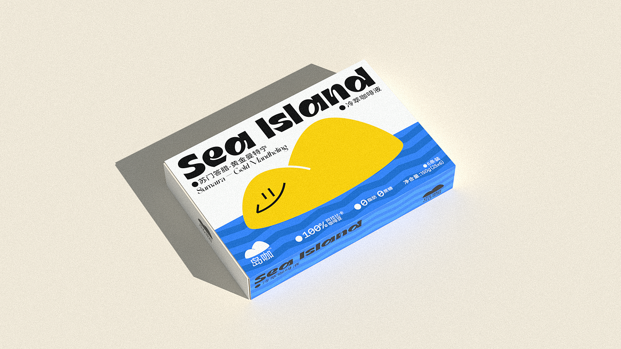 作品（图ZMzYwMjkyNjQw） - 品牌 - 站酷设计师Bbbbbbbron原创素材 - 站酷ZCOOL