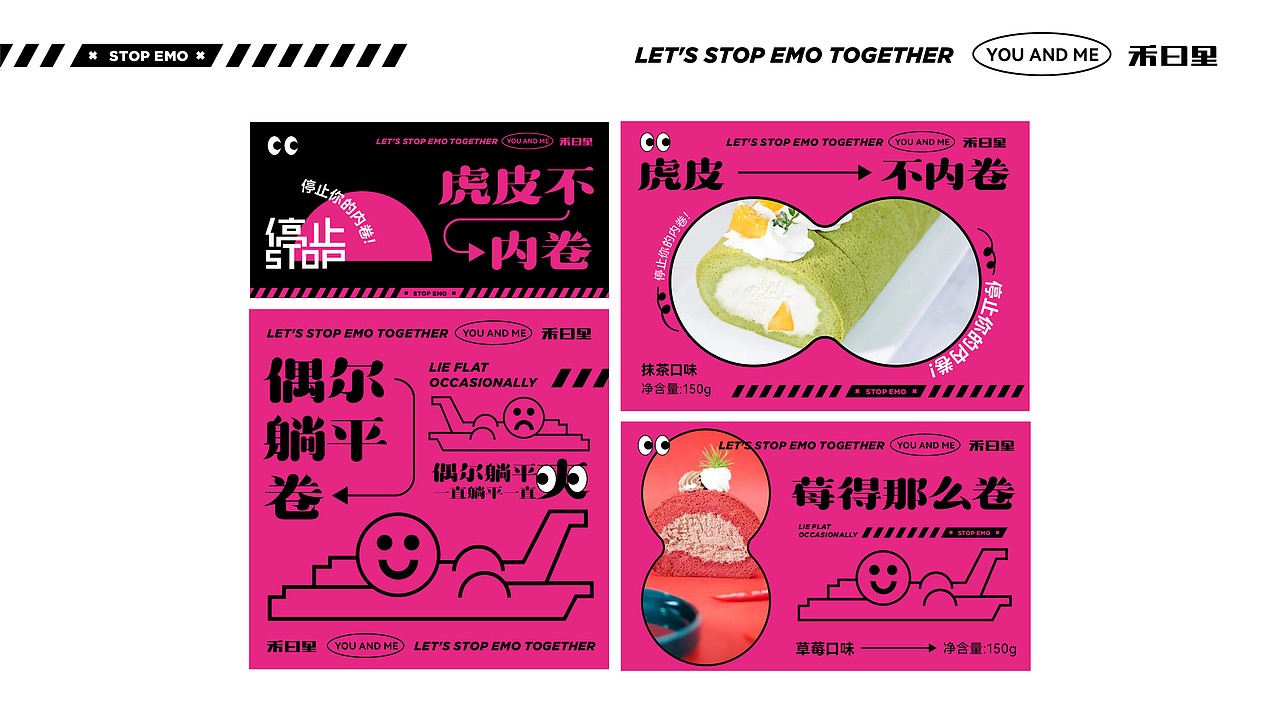 LWDx禾曰里品牌设计（图ZMzE0NzcxODg4） - 品牌 - 站酷设计师栎维道原创素材 - 站酷ZCOOL