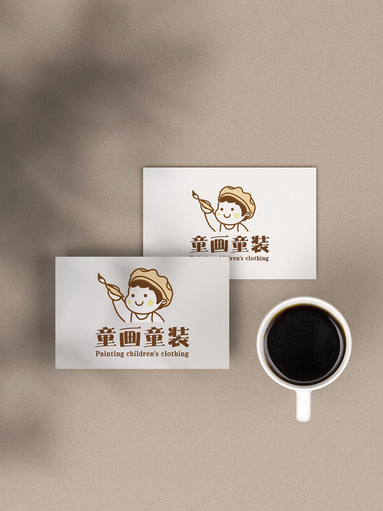 童装logo设计服装卡通手绘定制招牌门头图案图标设计（图ZMzE3NTMxODI4） - Logo - 站酷设计师三蓝美学原创素材 - 站酷ZCOOL