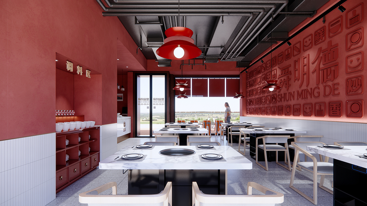 火锅&烧烤店——餐饮空间设计（图ZMzQ4NTczMjE2） - 建筑设计 - 站酷设计师小孙同学原创素材 - 站酷ZCOOL