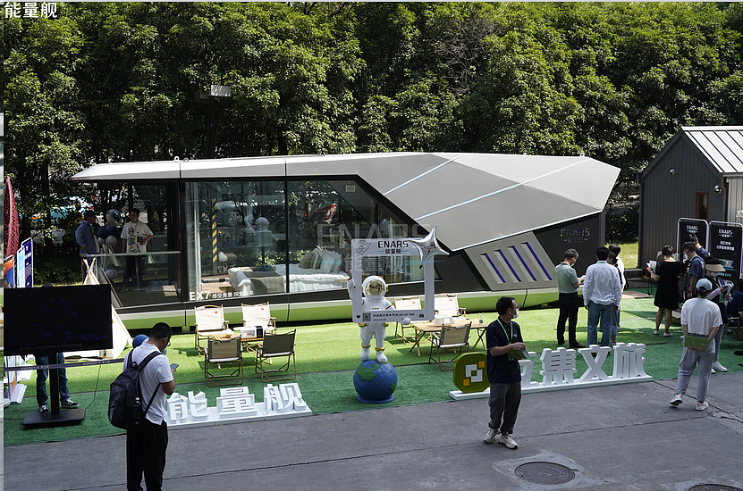 景区经典太空舱民宿能量舰即将登场2024上海国际酒店展（图ZMzY0OTc5OTY4） - 其他工业/产品 - 站酷设计师HUJI互集原创素材 - 站酷ZCOOL