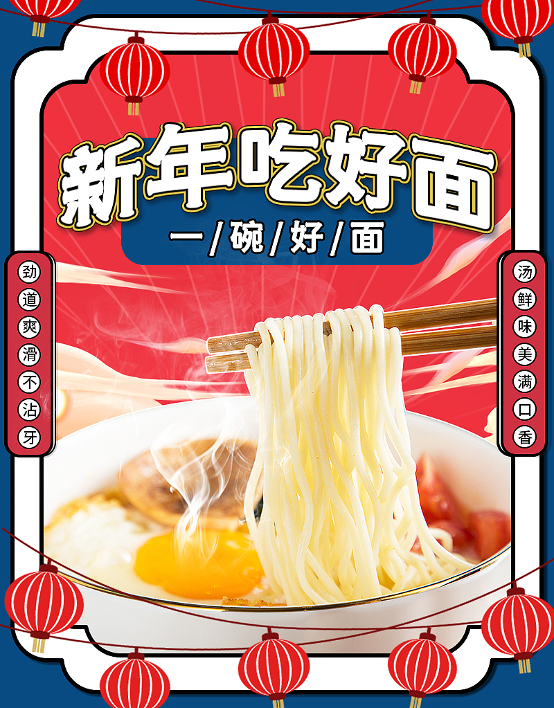 海报系列（图ZMzUyNDcwMDM2） - 电商 - 站酷设计师玥玥设计师原创素材 - 站酷ZCOOL