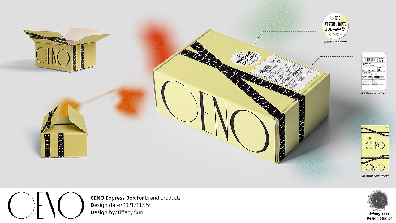 💛宠物品牌×Tiffanysun｜品牌设计 Brand Design（图ZMzE1MjY3NDky） - 品牌 - 站酷设计师Tiff0129原创素材 - 站酷ZCOOL