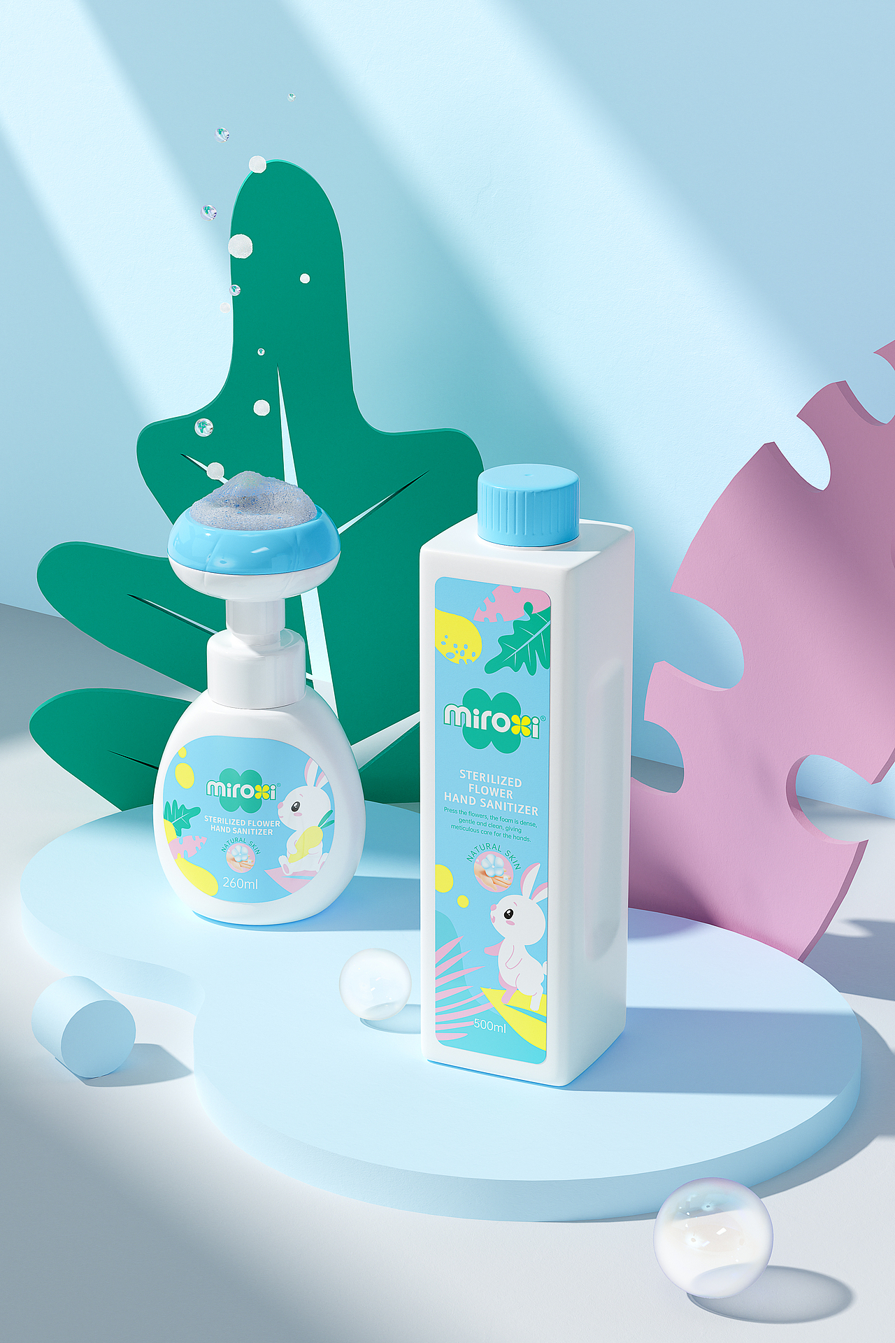 【三维动态】2022--洗手液（图ZMzM5MDcyODA0） - 产品 - 站酷设计师HELLO一WORLD原创素材 - 站酷ZCOOL