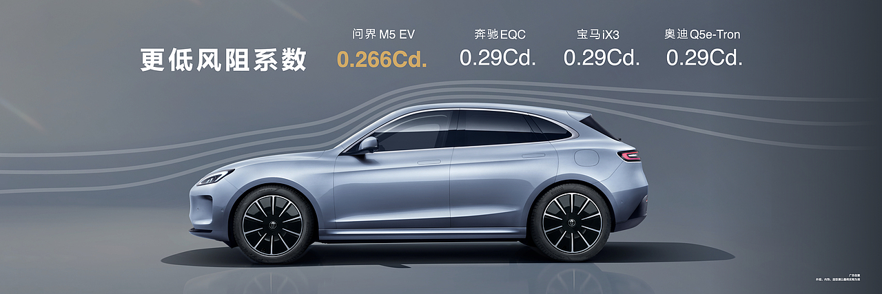 华为 Mate 50 系列及全场景新品秋季发布会