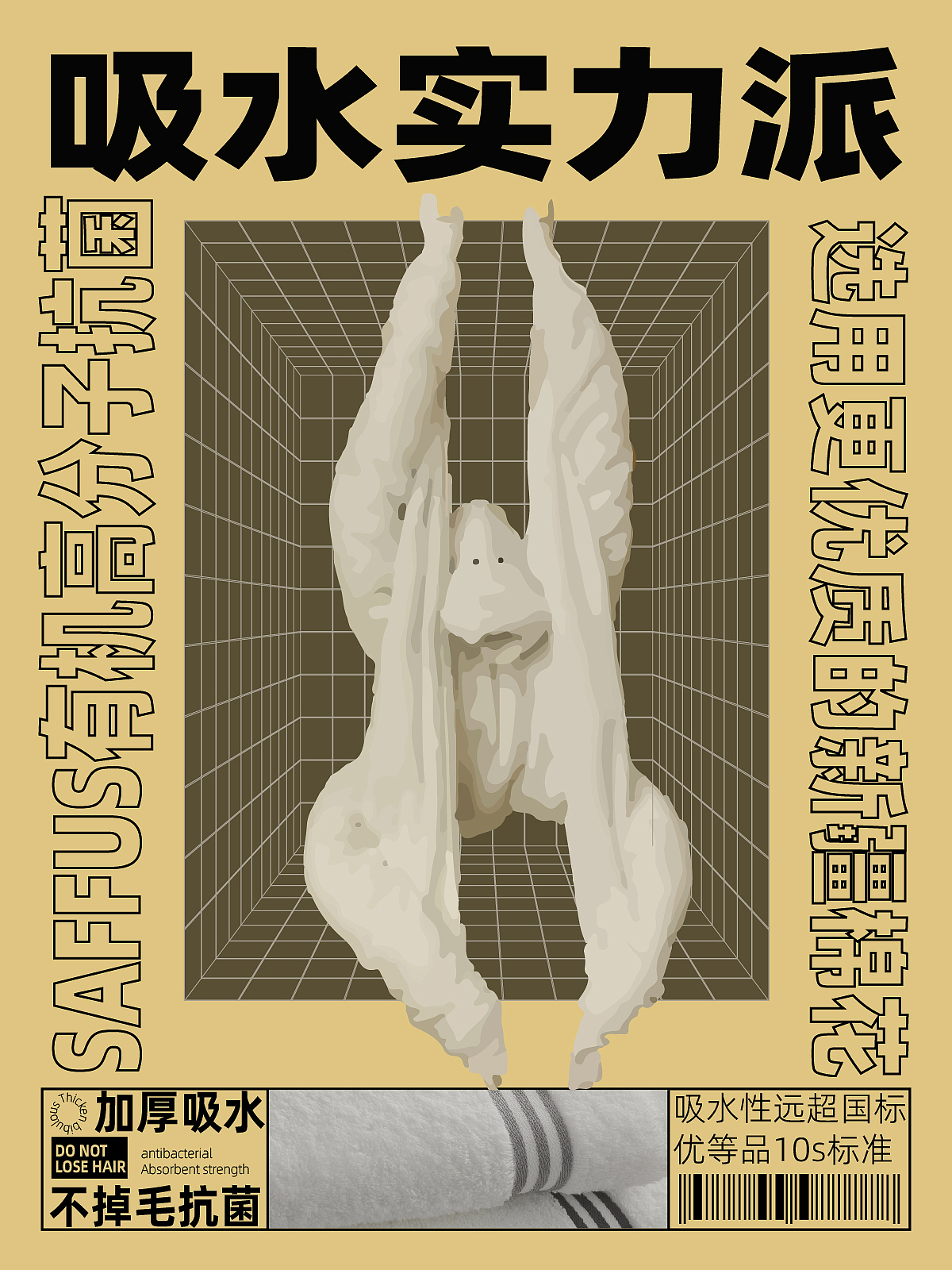 2022年终总结（图ZMzI2NTQ0MDc2） - Logo - 站酷设计师鬼屋打太极原创素材 - 站酷ZCOOL
