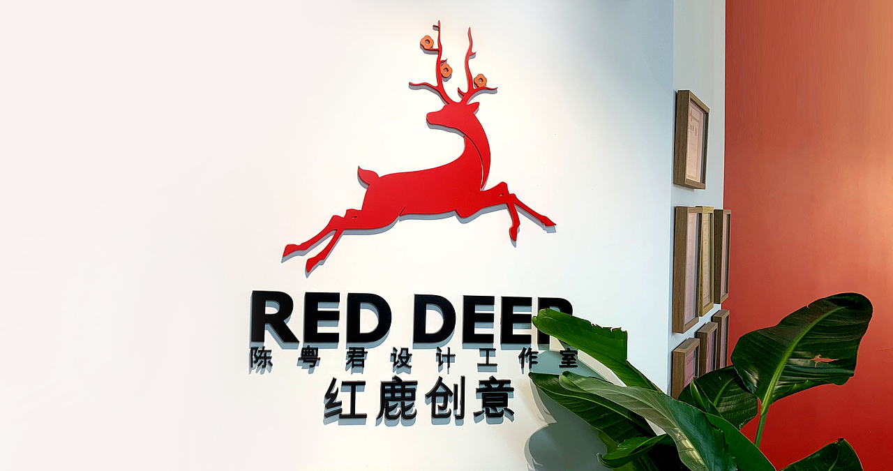 宝丰-光瓶酒（图ZMzQ3NDEyNzMy） - 包装 - 站酷设计师红鹿创意原创素材 - 站酷ZCOOL