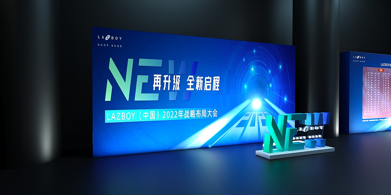 产品类发布会（室内+室外+供应商大会）（图ZMzAzNzE0NzQ4） - 舞台美术 - 站酷设计师NIKO鸭原创素材 - 站酷ZCOOL