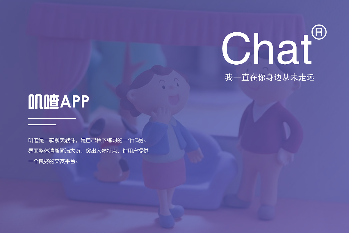 Nary的作品集（图ZMzA5ODg0NTA0） - APP界面 - 站酷设计师naryll原创素材 - 站酷ZCOOL