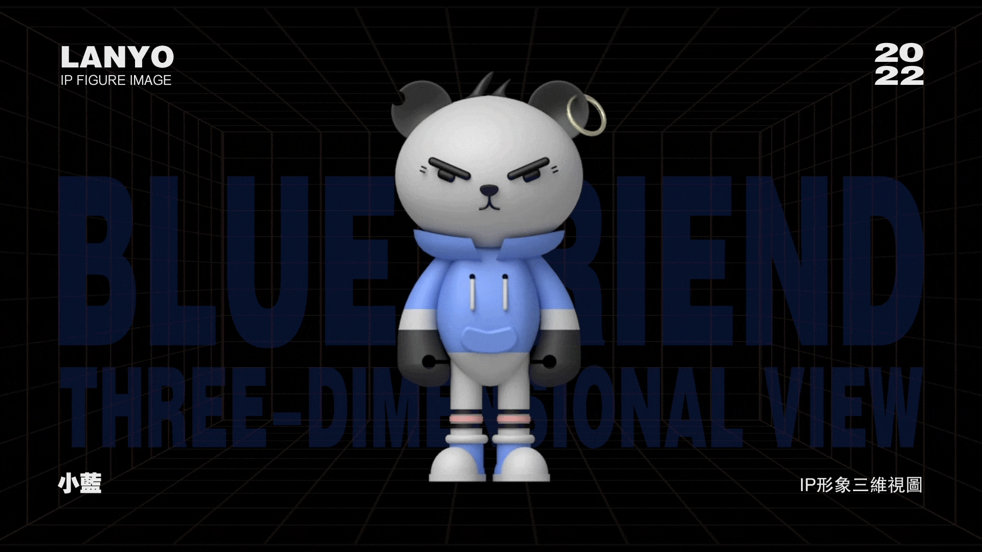 潮流购物APP复盘「蓝有」「LANYO」（图ZMzIyNDc3Nzk2） - APP界面 - 站酷设计师sekoooo原创素材 - 站酷ZCOOL