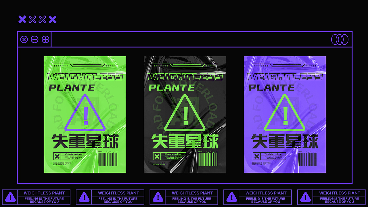UI作品集（图ZMjk3NDQ1MTg4） - APP界面 - 站酷设计师UI8888原创素材 - 站酷ZCOOL