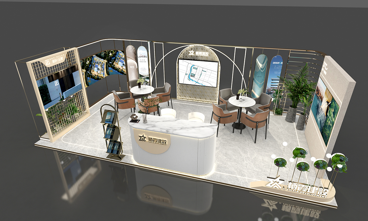 商场展位-金色小合集