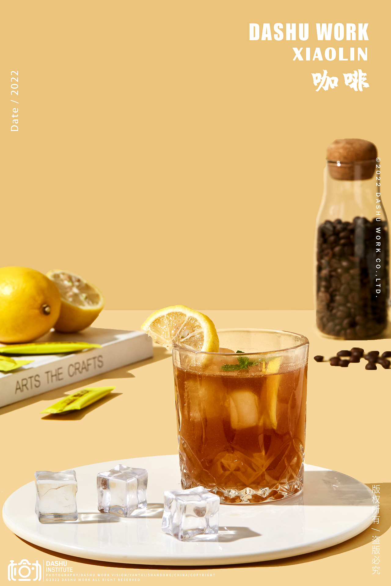 咖啡 | 黑咖啡 | 白芸豆黑咖啡 | 光合力量（图ZMzE0NTA2Mjc2） - 美食摄影 - 站酷设计师摄影小林原创素材 - 站酷ZCOOL