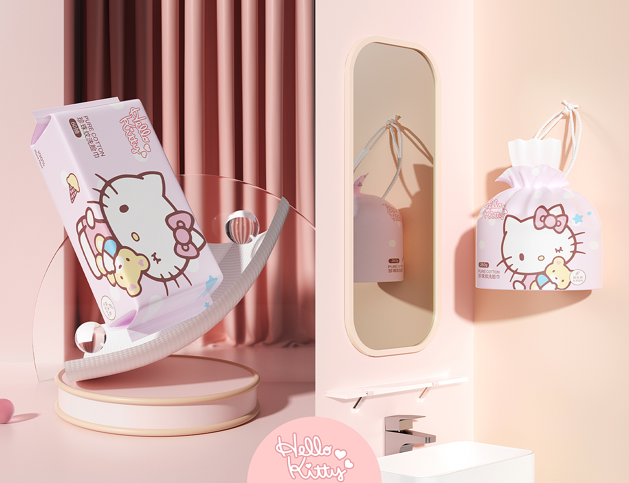 卡米屋棉柔巾包装品牌视觉方案（图ZMzI2OTQyNTA0） - 包装 - 站酷设计师叁博品牌颜究所原创素材 - 站酷ZCOOL