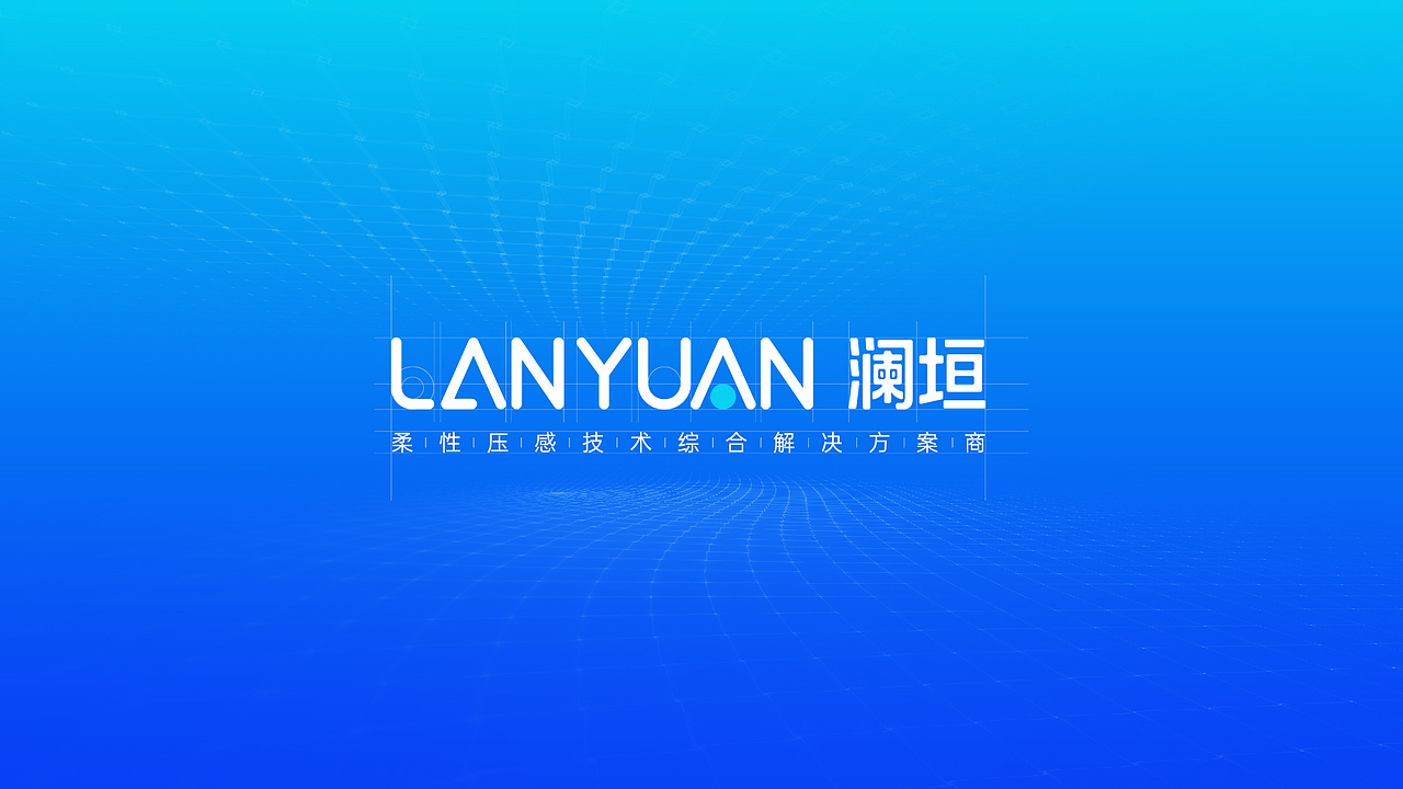 通过巧妙的布局和色彩搭配,展现出科技公司的专业形象和创新精神。