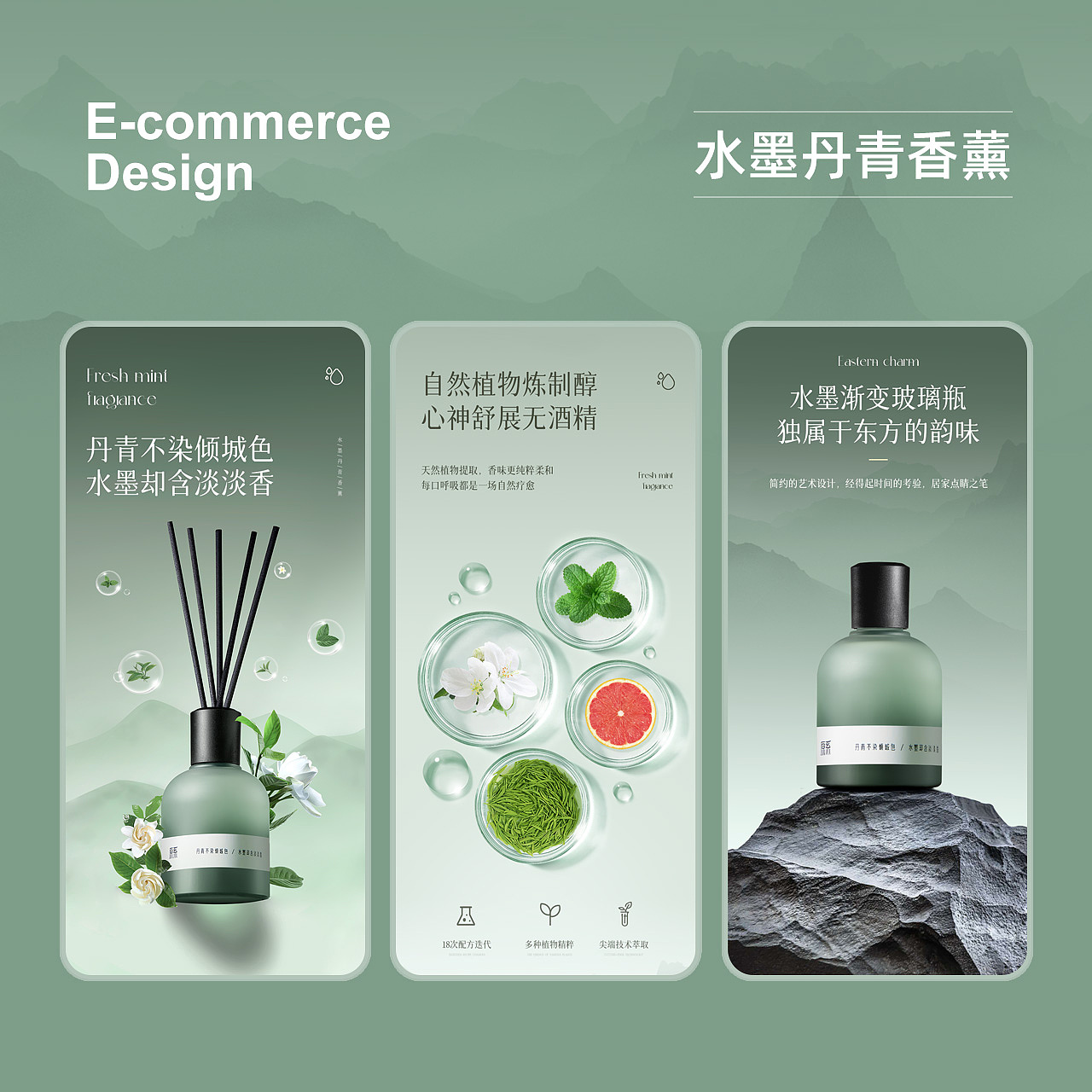2023年度合集（图ZMzYxNTUxOTYw） - 产品摄影 - 站酷设计师拓客视觉原创素材 - 站酷ZCOOL