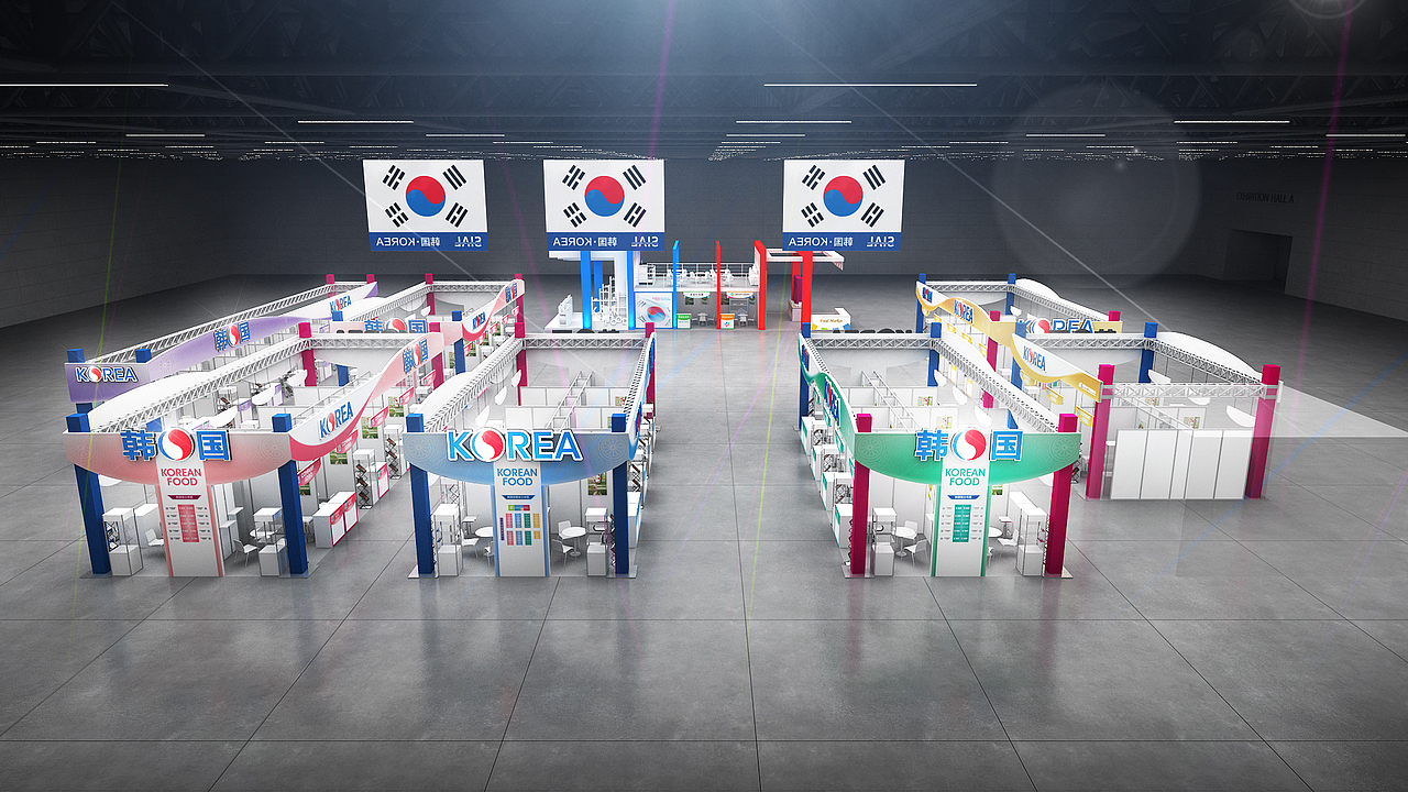 aT 中国国际食品和饮料博览会（图ZMzIyMDY3NjYw） - 展陈设计 - 站酷设计师在华设计室原创素材 - 站酷ZCOOL