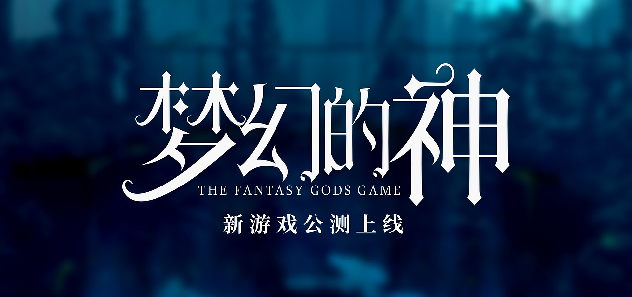 第13天（圖ZMzE4NjAzMjAw） - 字體/字形 - 站酷設計師YLY.原創(chuàng)素材 - 站酷ZCOOL