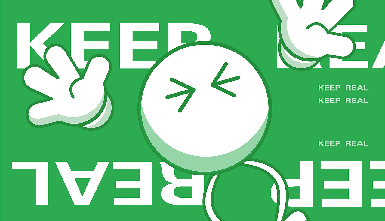 FREE说唱火锅餐饮品牌设计