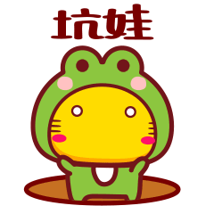 哈咪猫第105套微信表情“哈咪猫带娃”（图ZMzY4MTY4OTY0） - 网络表情 - 站酷设计师碳碳原创素材 - 站酷ZCOOL