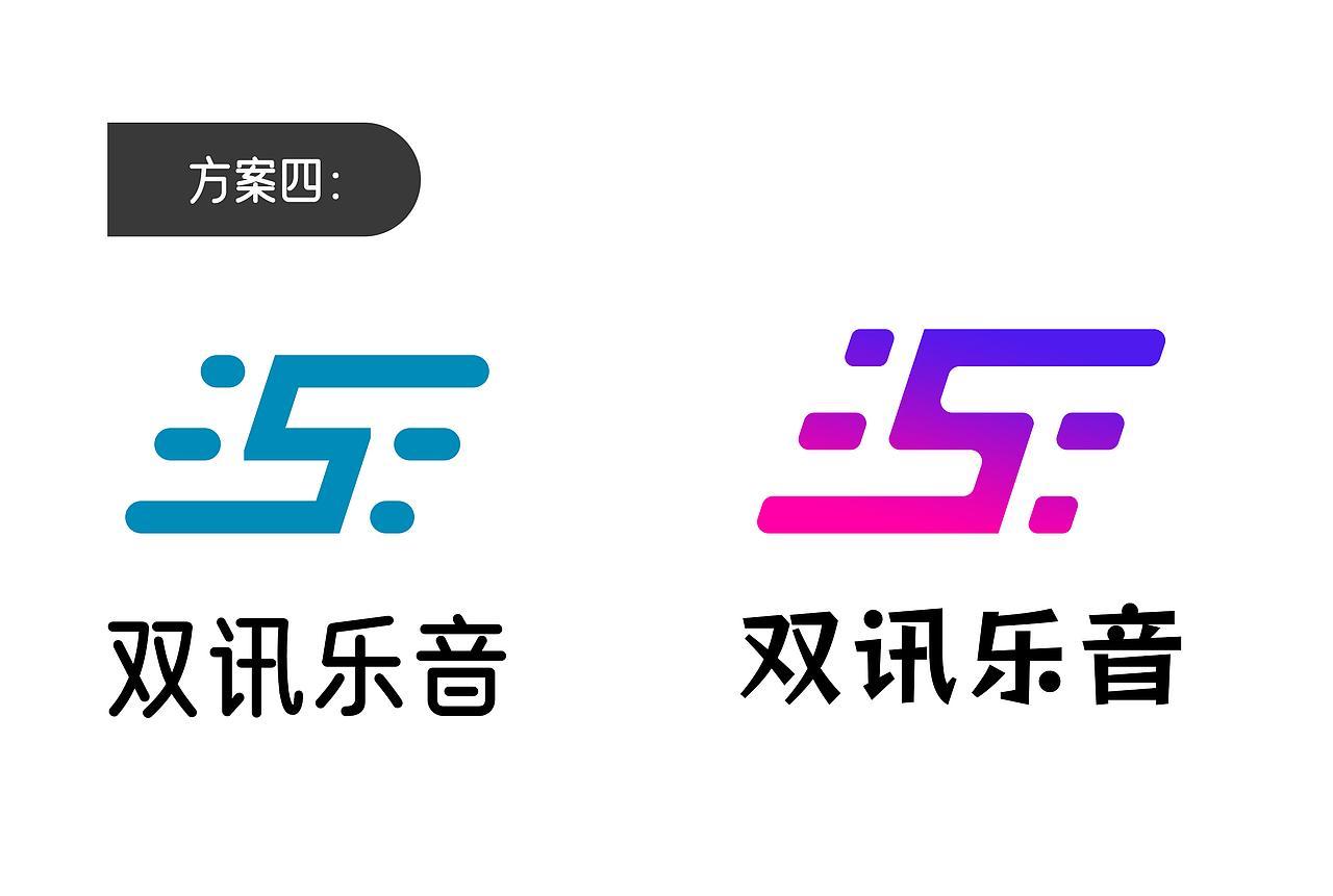 LOGO（图ZMzU5ODk5NTg0） - Logo - 站酷设计师姓陈叫盼盼原创素材 - 站酷ZCOOL