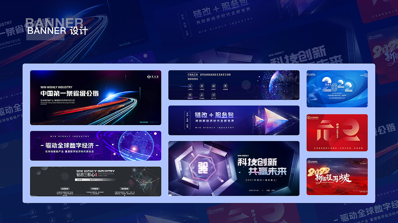 UI作品集（图ZMzA4NDIzOTQ4） - APP界面 - 站酷设计师ll在丽江玩原创素材 - 站酷ZCOOL