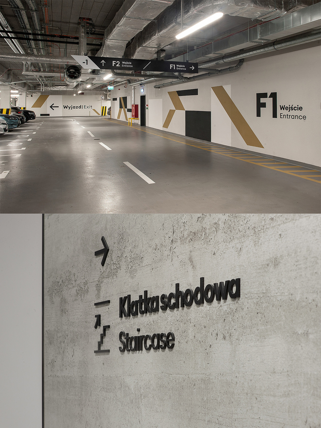 导视设计|园区导视设计分享|创意园区导视设计